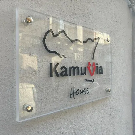 Tatil Evi Kamurria House *